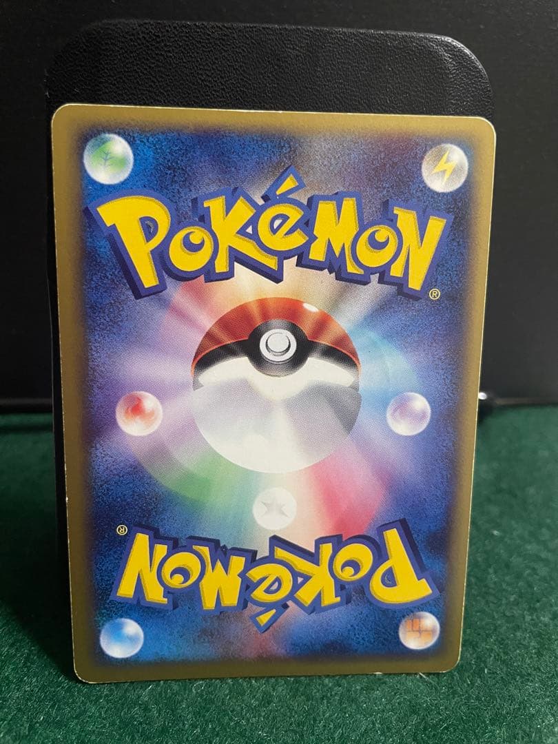 y*e様 ポケモンカードe オーダイル ★ 1ED第1弾基本拡張パック 112/