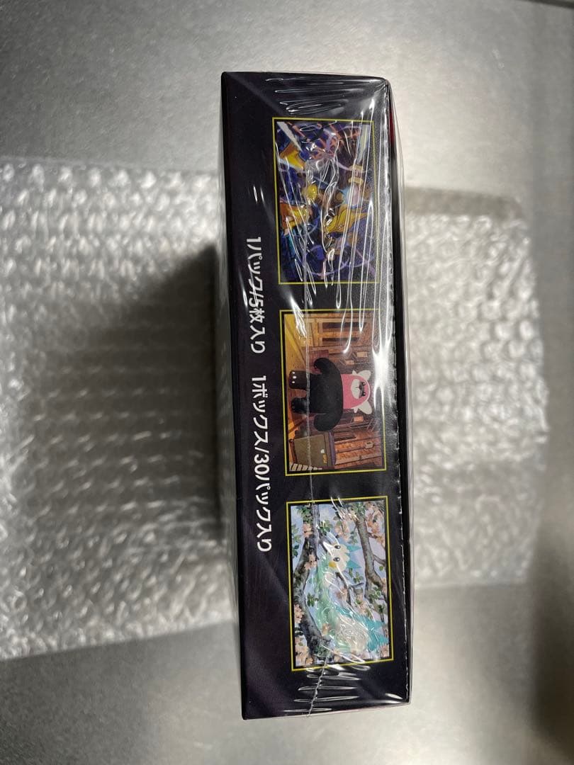 ポケモンカードメガシンフォニア新品未開封シュリンク付きBOX