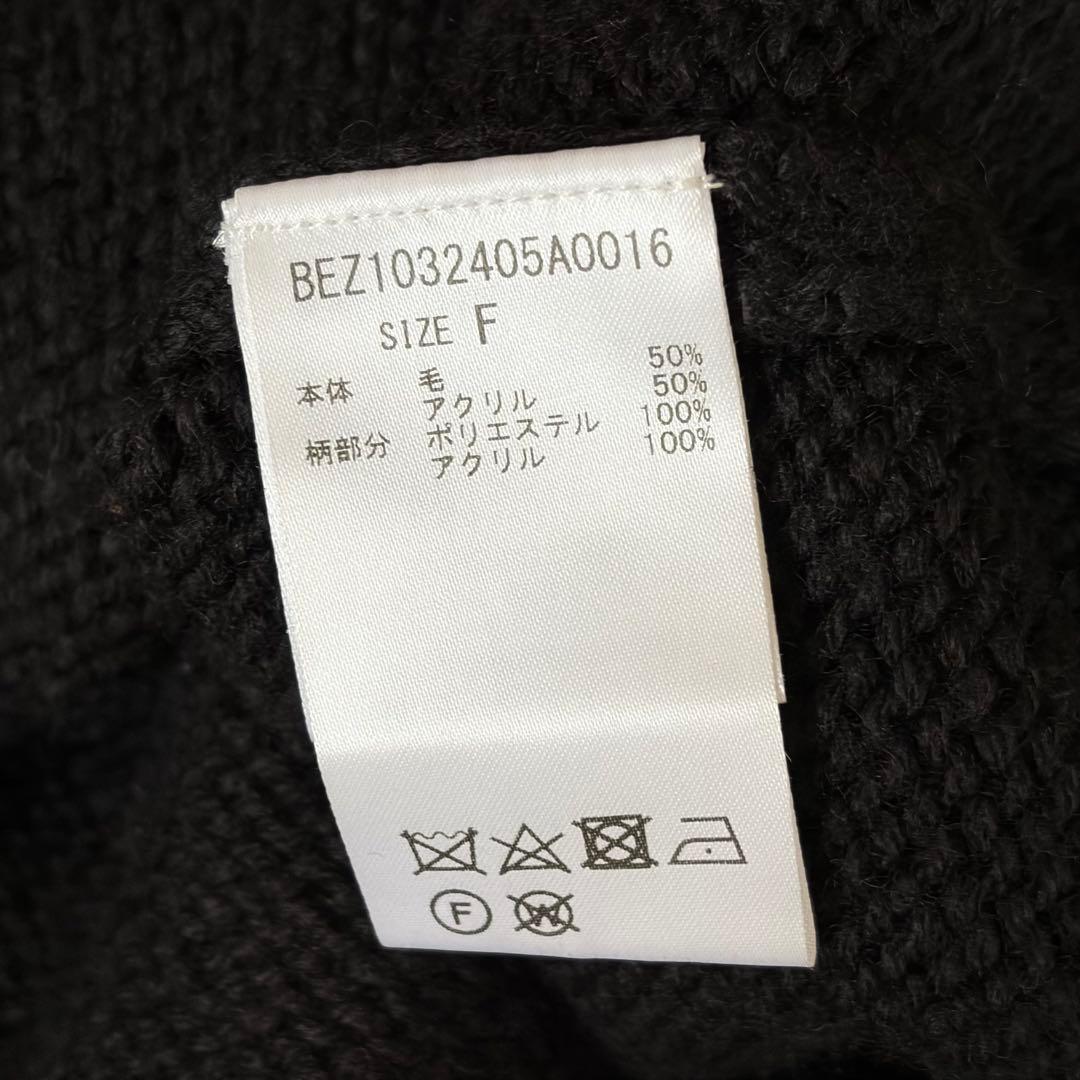 BEARDSLEY ビアズリー 袖ジャガードニット