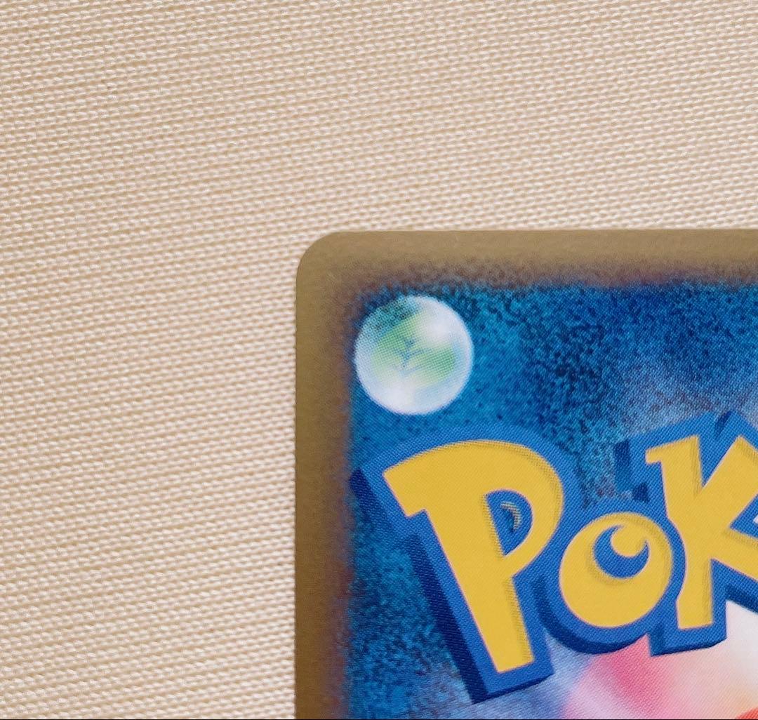 ポケモンカード　セレビィ　L3 頂上大激突 1ED