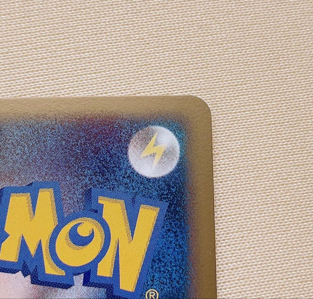 ポケモンカード　セレビィ　L3 頂上大激突 1ED