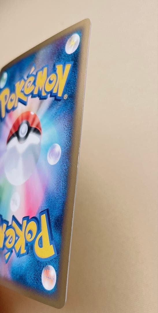 ポケモンカード　セレビィ　L3 頂上大激突 1ED