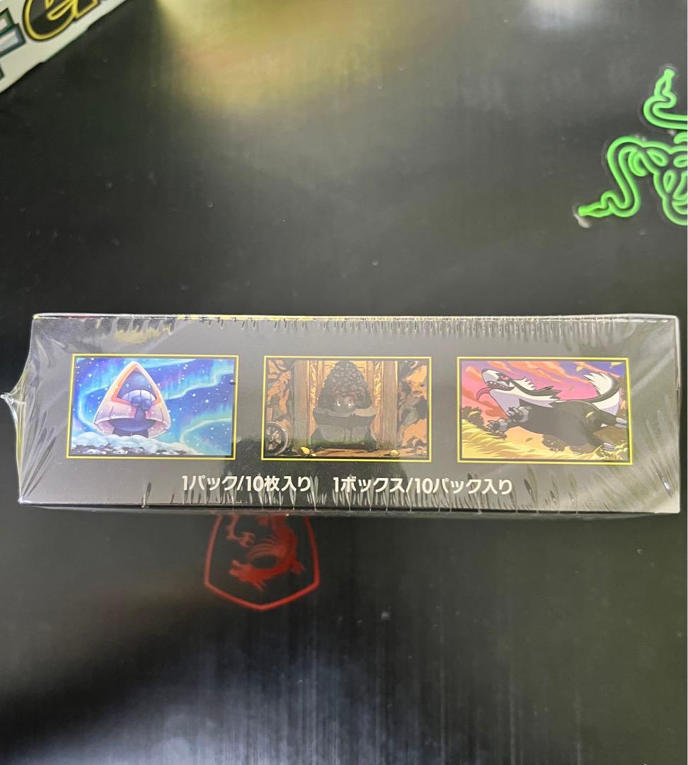 ポケモンカードゲーム MEGA ドリームEX ボックスシュリンク付き