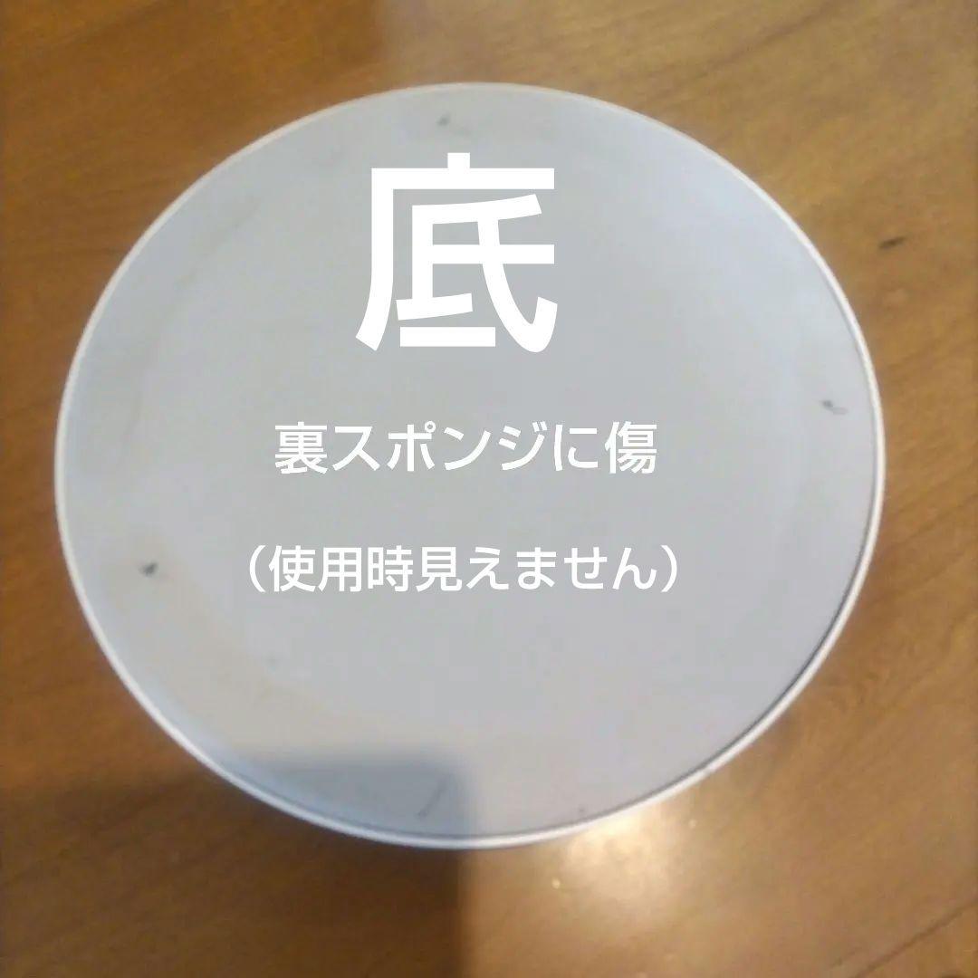 BISARAハンズフリードライヤー ホワイト