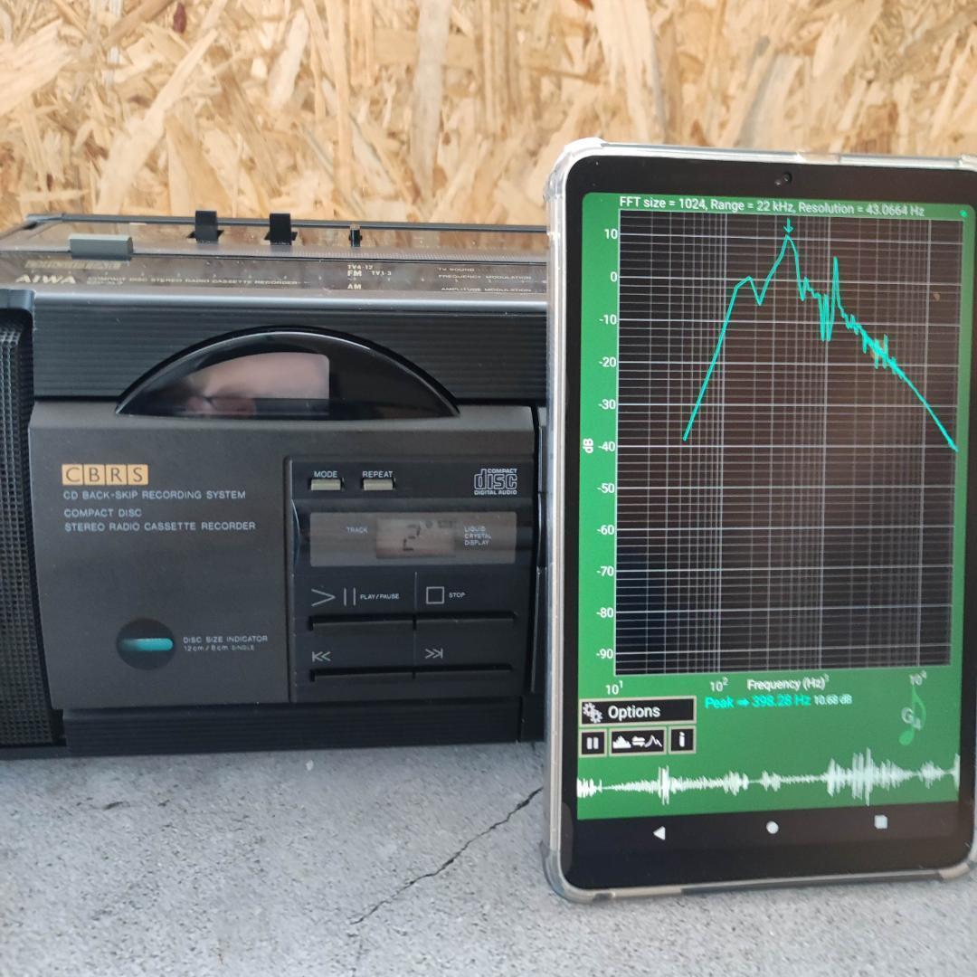 AIWA CSD-XL3 STRASSER CDラジカセ レア希少