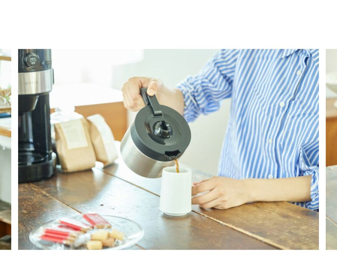 コーン式全自動コーヒーメーカー SC-C125