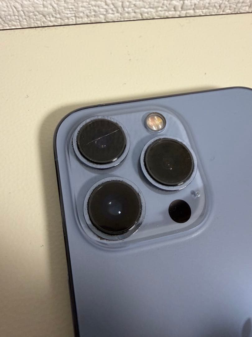 iPhone 13pro 256GB シエラブルー