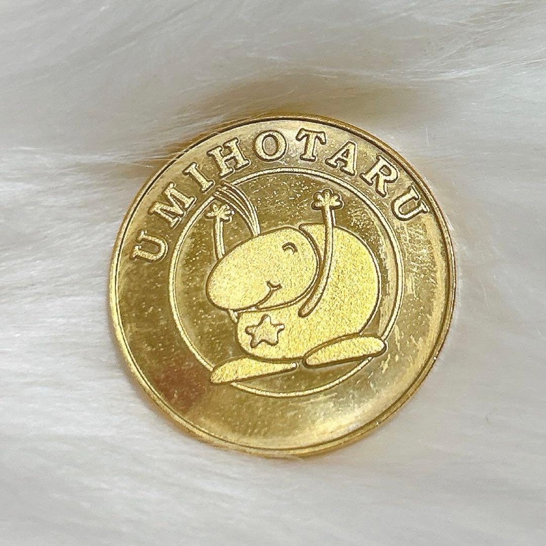 N*Z様 海ほたる　記念メダル