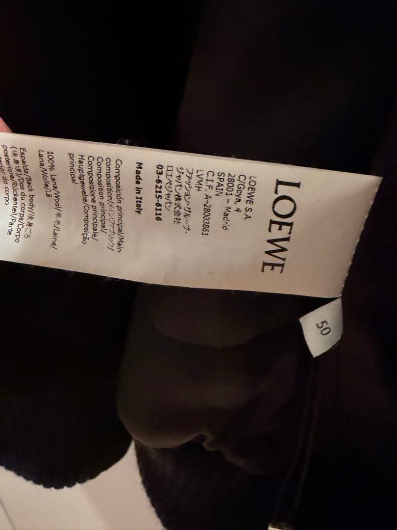 LOEWE ロエベ ウールニットバック ジップ ボンバージャケット　サイズ50