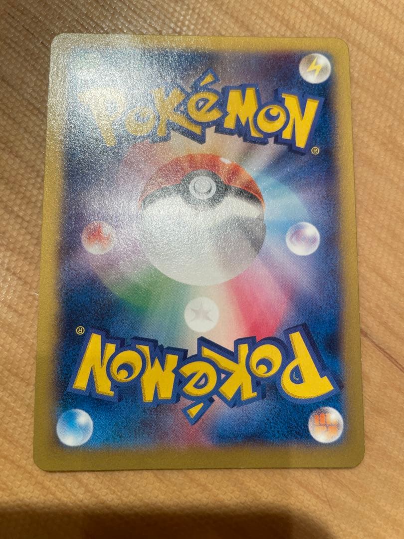 リザードンEX PROMO XYシリーズプロモーションカード PROMO 03…