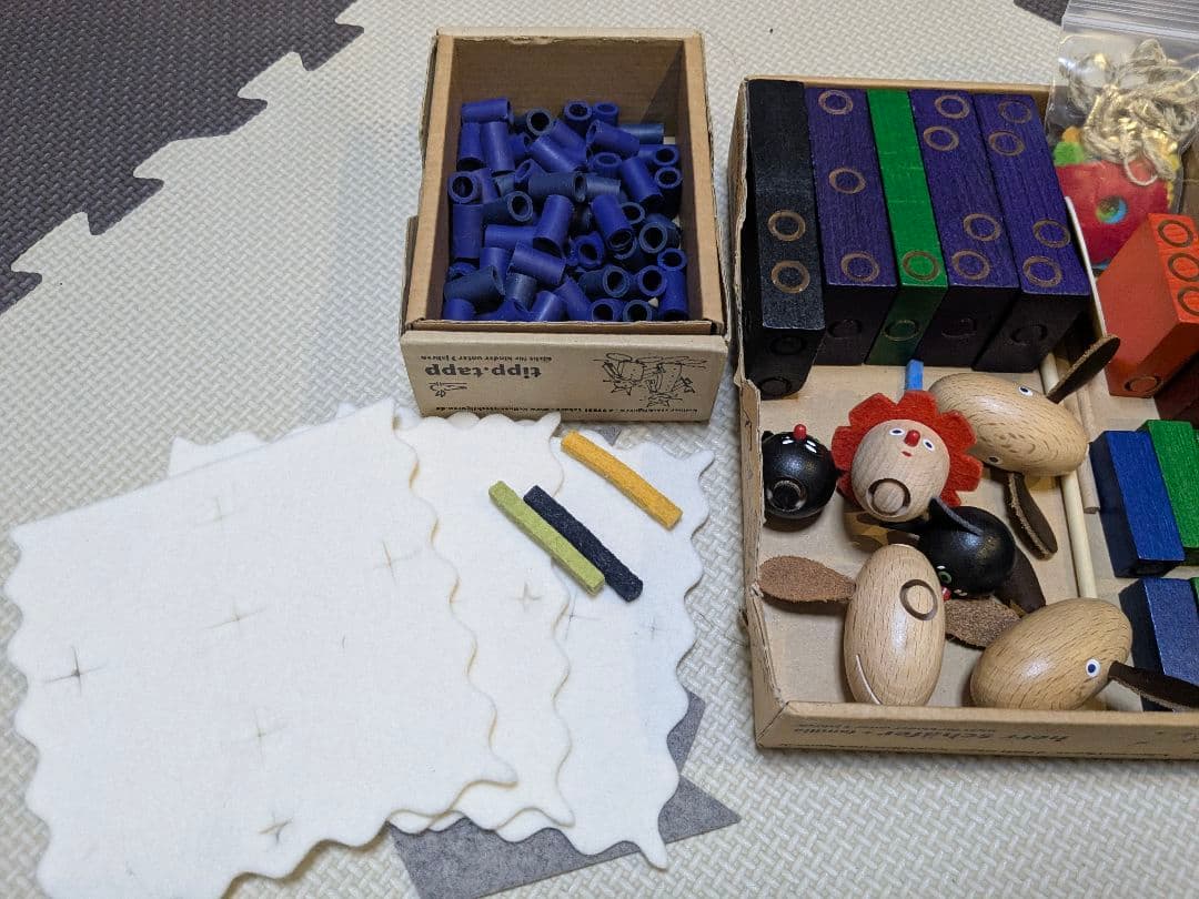 ケルナースティック　羊　黒猫