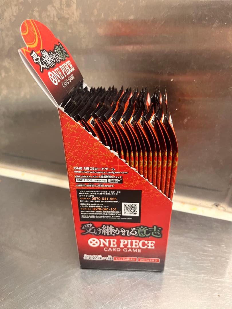 ワンピースカードゲーム 受け継がれる意志 1BOX 封入率一致