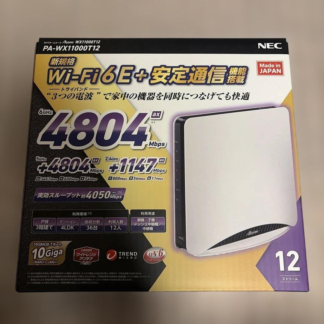 ルーター・ネットワーク機器 NEC Aterm WX11000T12