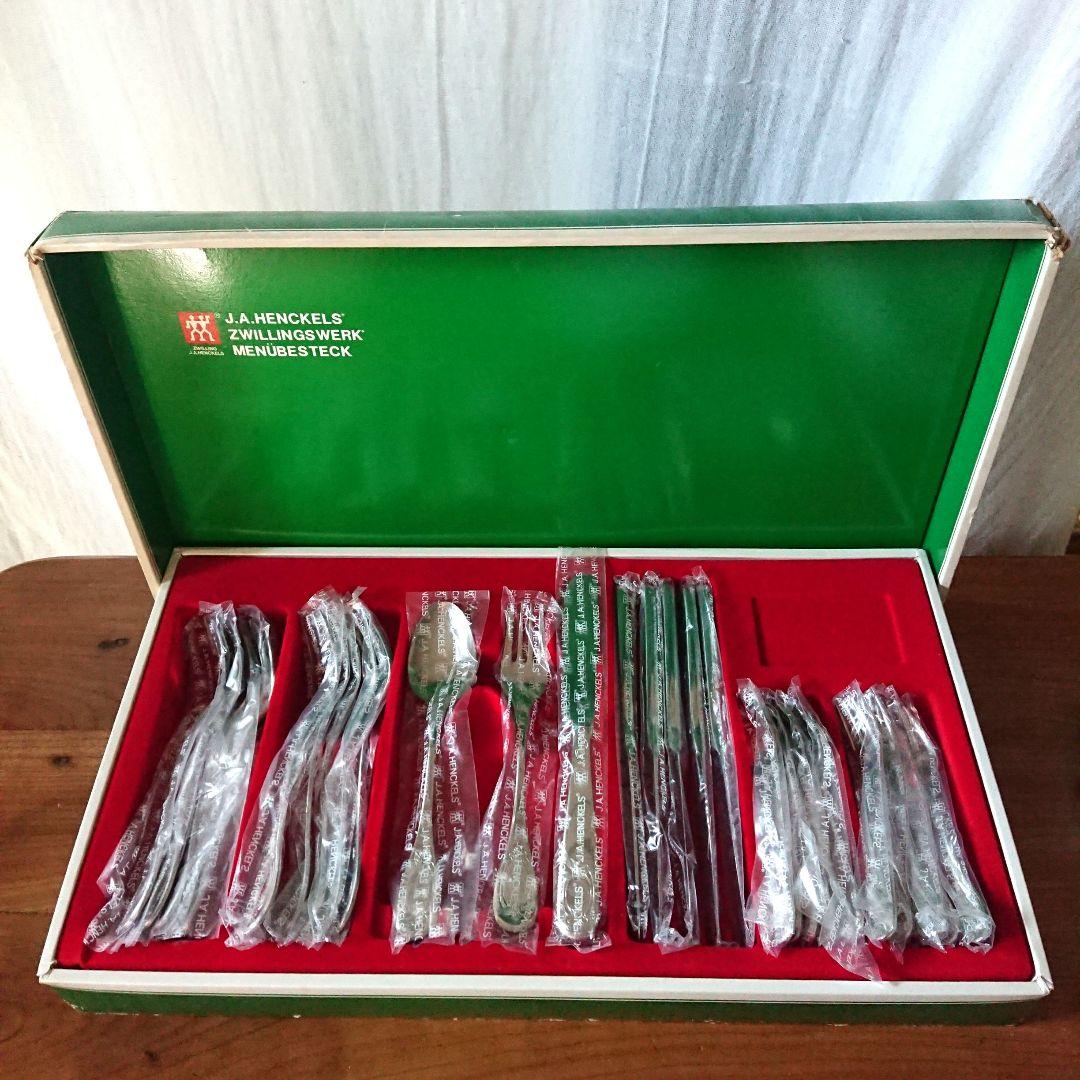 廃盤 希少 ツヴィリング ヘンケルス カトラリーセット ピロシュカ　30本