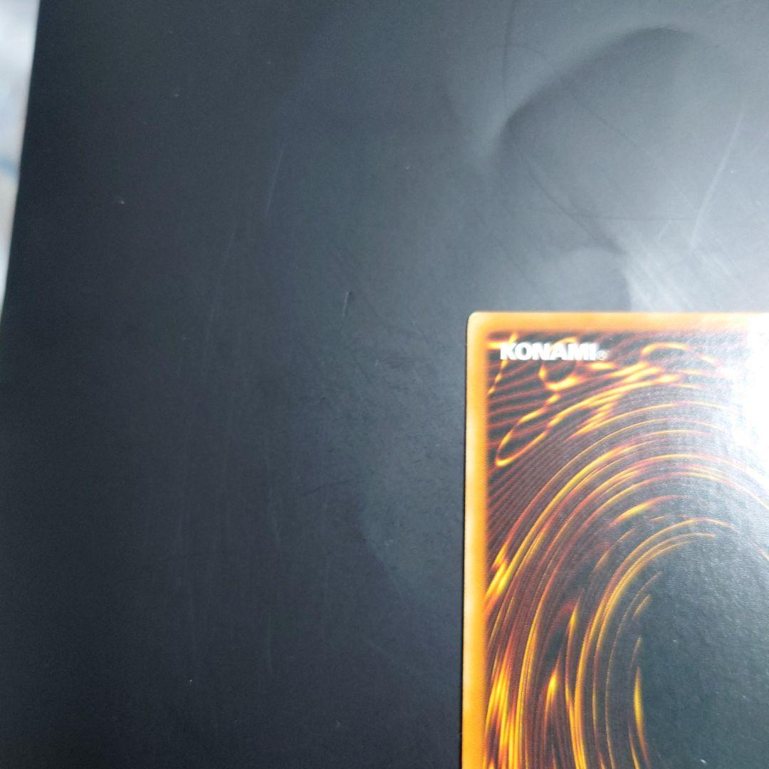 海外版　カオスソルジャー　開闢の使者　MC2　シークレット　遊戯王