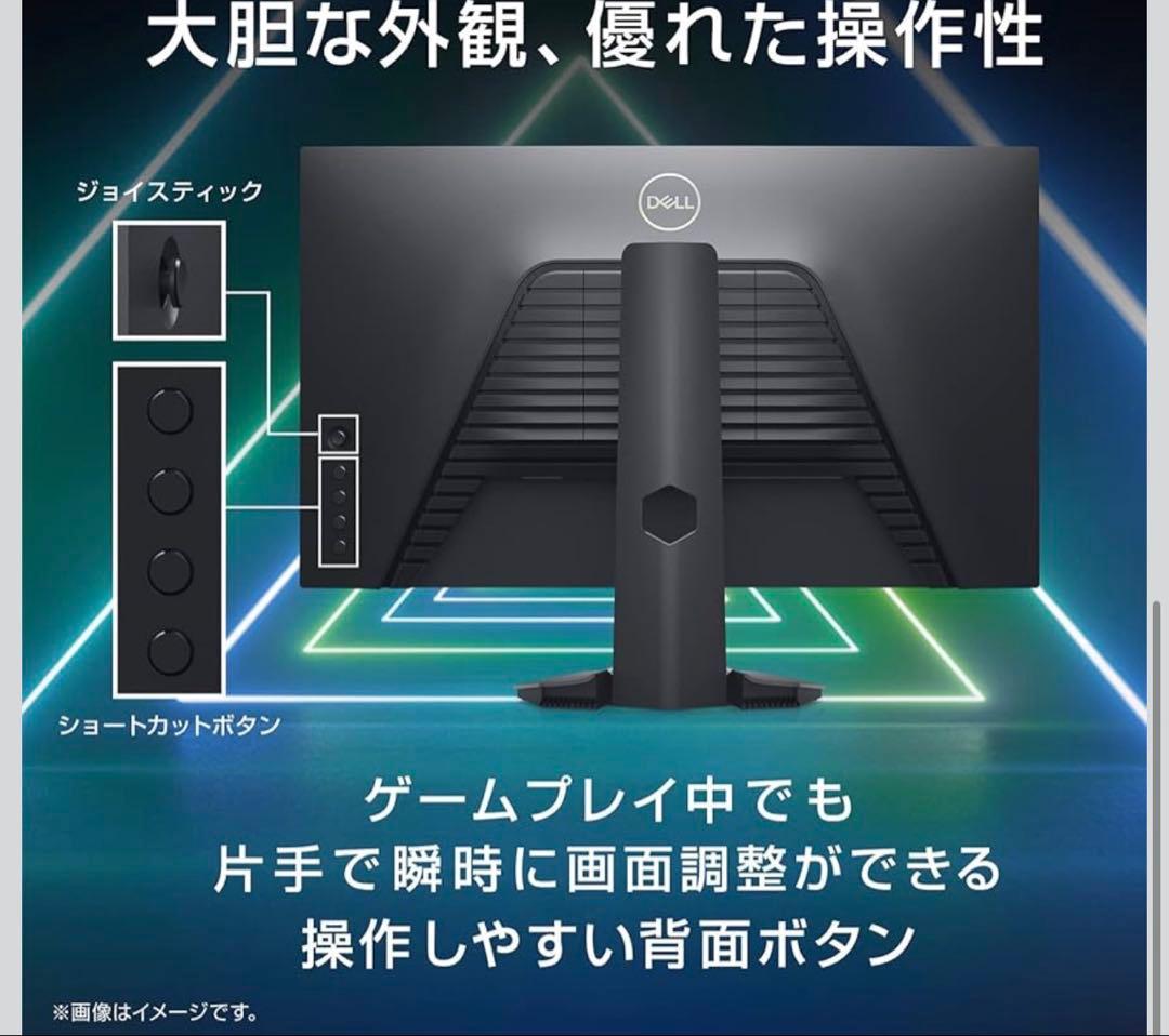 23.8インチ DELL ゲーミングモニター G2422HS 2024年製