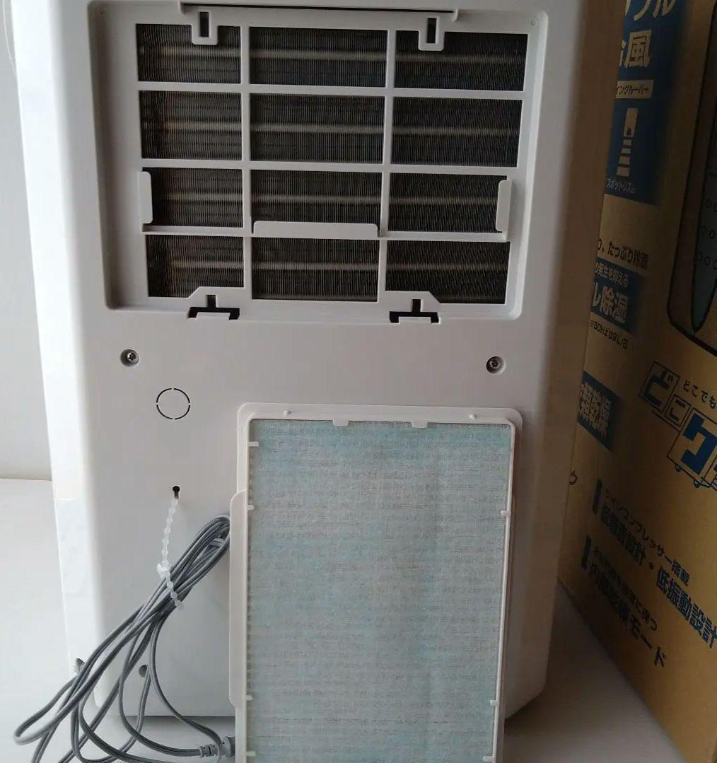 コロナ　冷風衣類乾燥除湿機　どこでもクーラー　2023年製