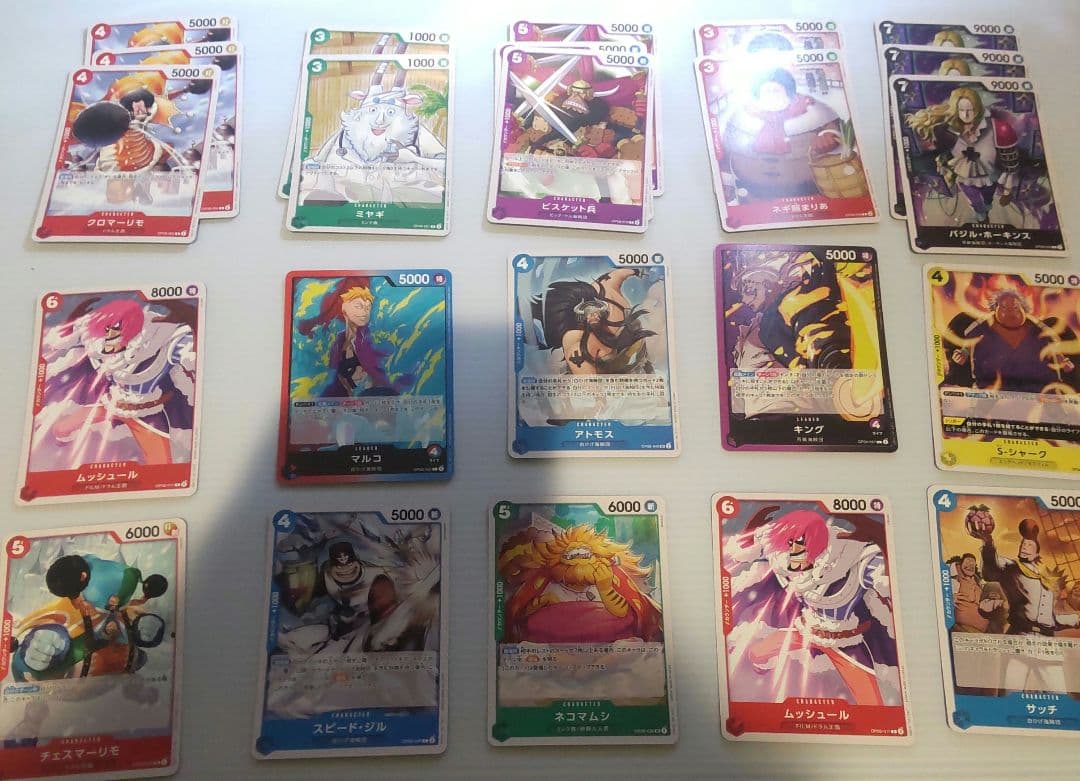 ONE PIECE カードゲーム 二つの伝説