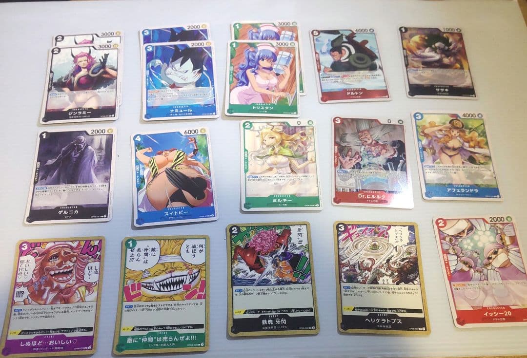 ONE PIECE カードゲーム 二つの伝説