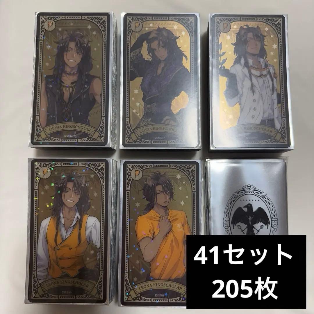 レオナ ホログラムカード