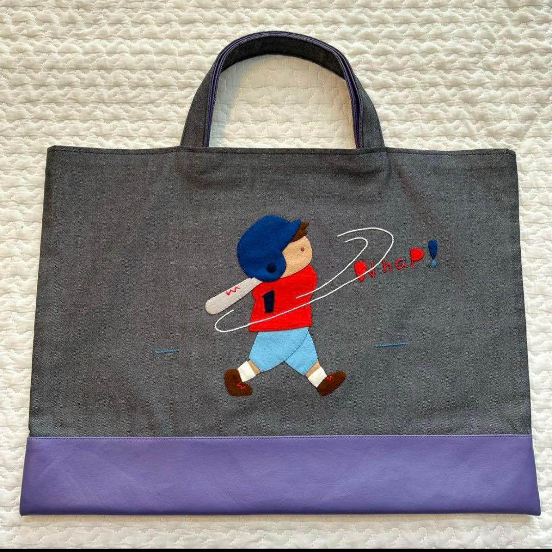 ファミリア　デニムバッグ