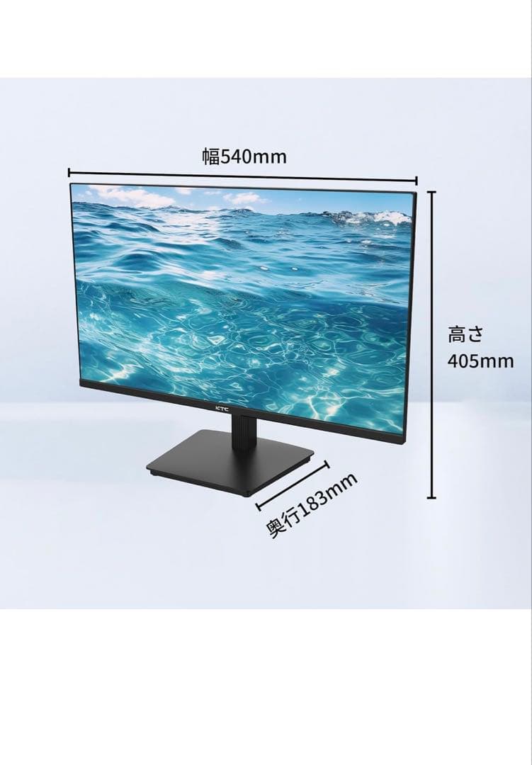 モニター　24インチ　2025年4月購入　新品未開封