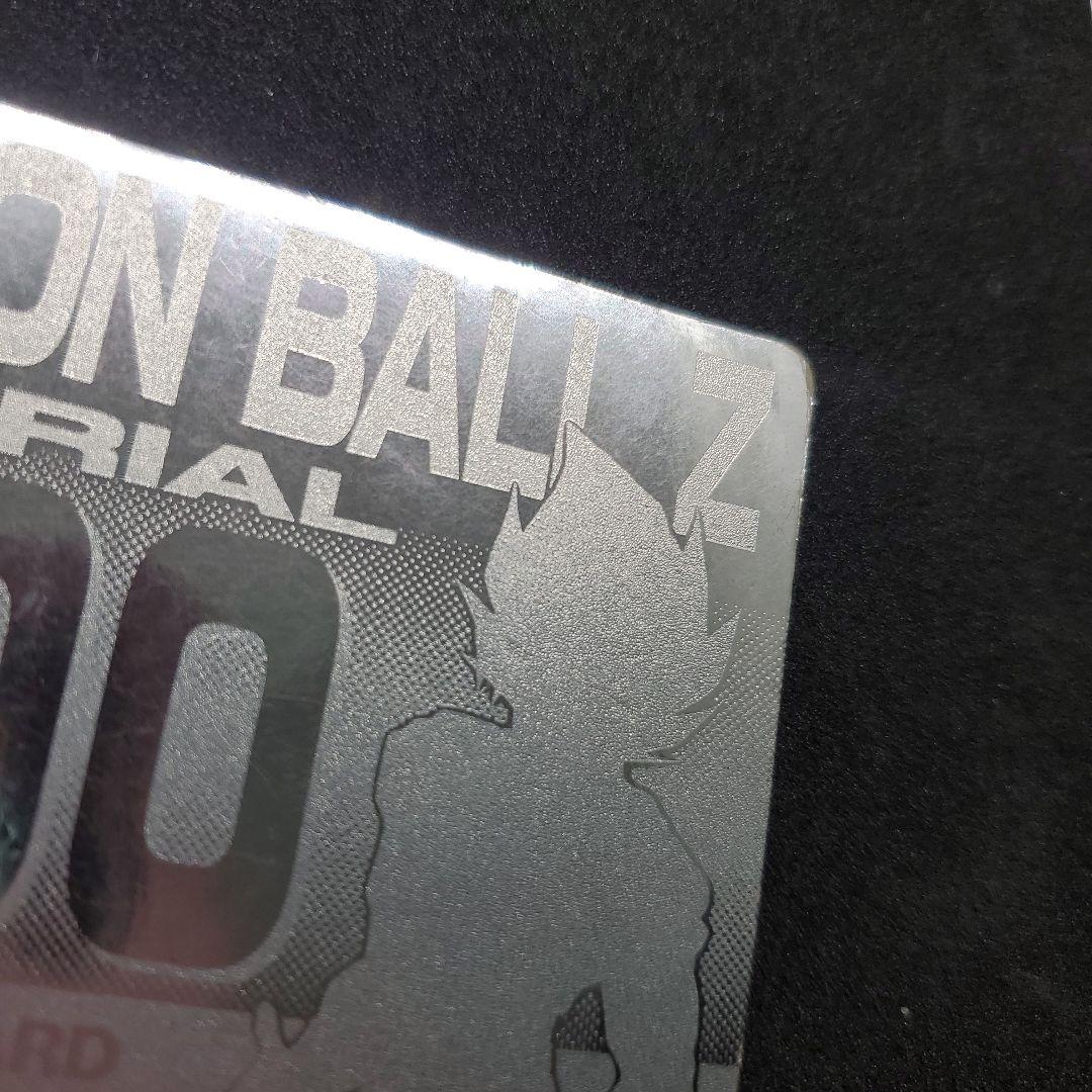 希少ドラゴンボールカードダス 1000番記念カード 奇跡の玉 2枚セット