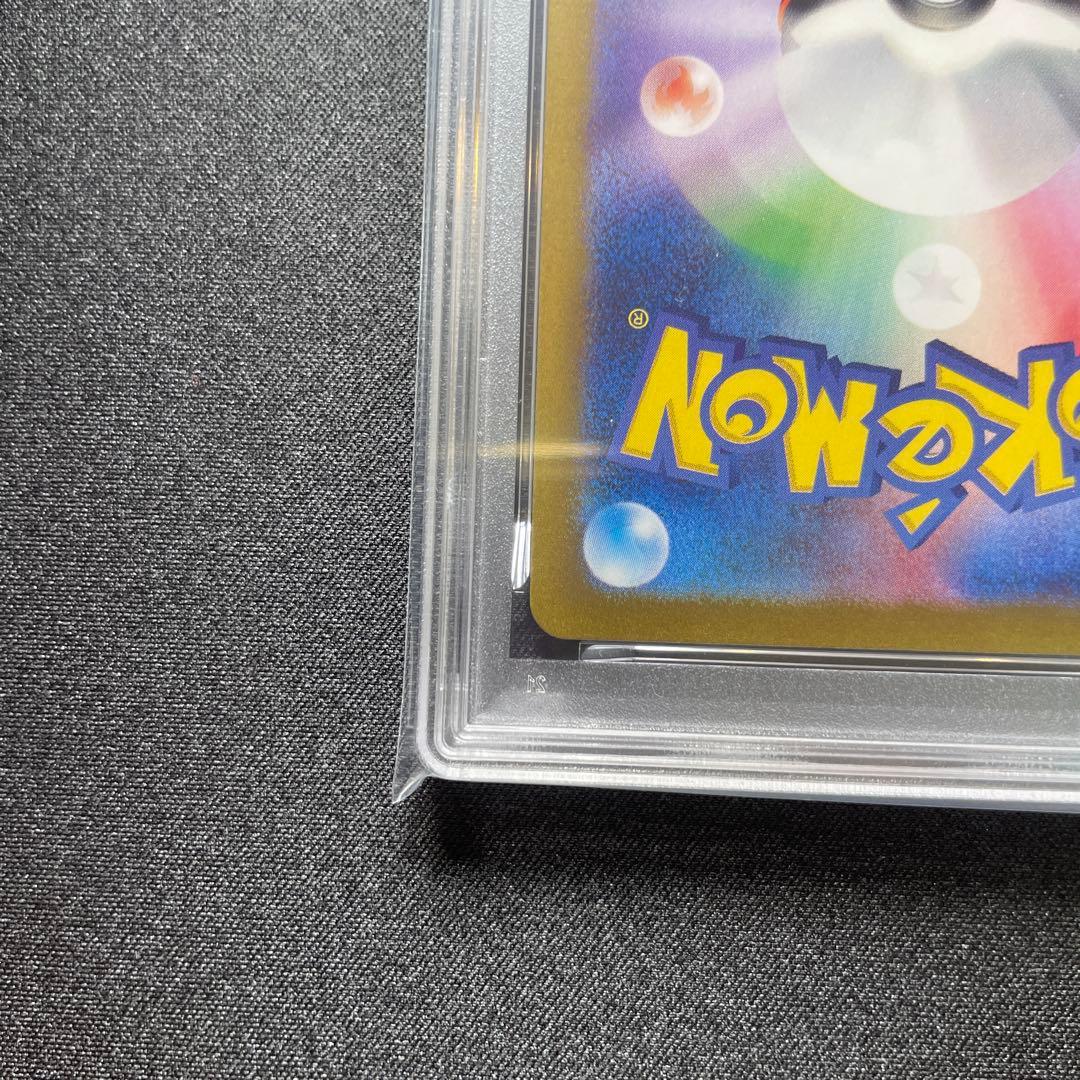 PSA10 ラッキーAR 113／101ワンオーナー品