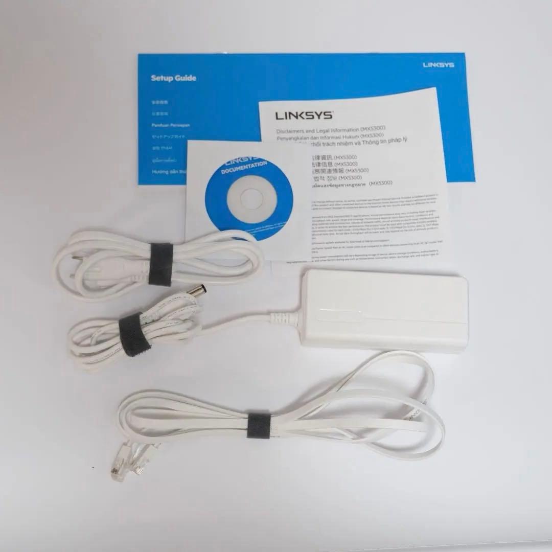 Linksys MX5300メッシュルーター AX5300トライバンド