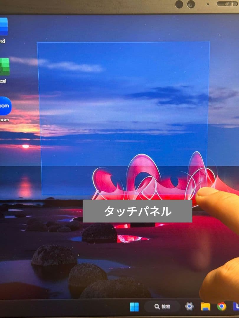 X1 Carbon Gen9 i7/16GB/512GB タッチ 2022年