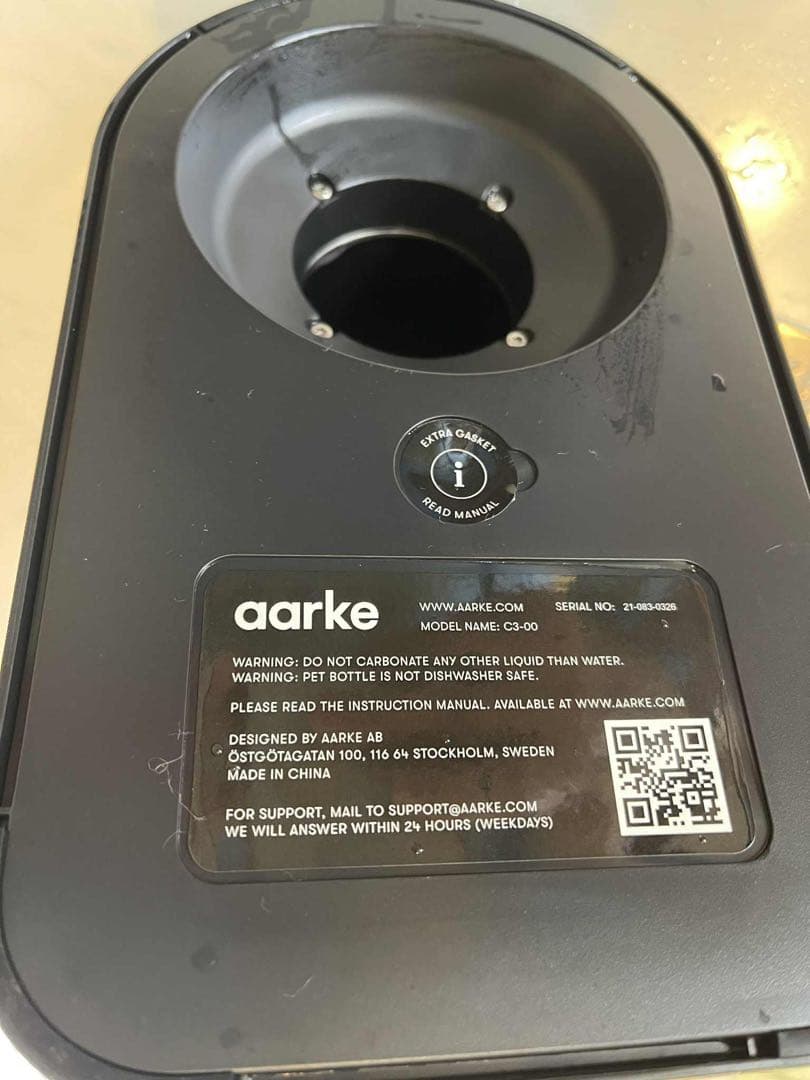 aarke カーボネーター 3 (スチールシルバー) 専用ボトル付き