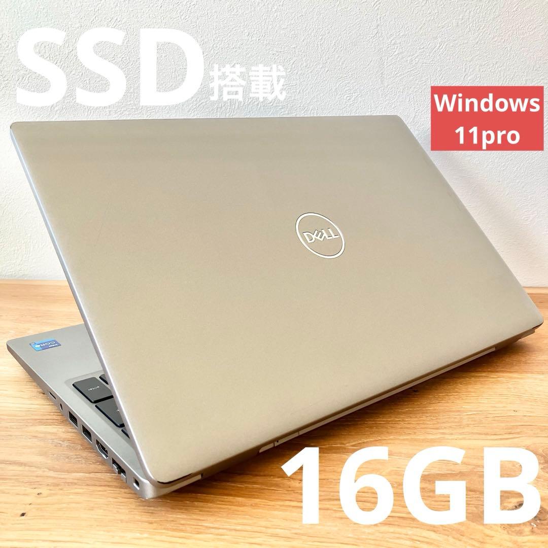 16GB/Corei7/オフィス付/Windows11/SSD/ノートパソコン