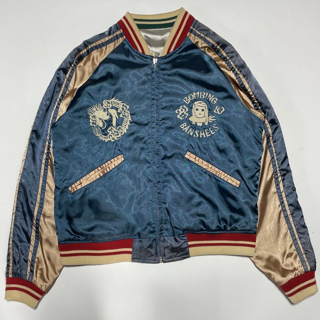 美品　テーラー東洋　スカジャン　M品番　髑髏　スカル　鷹　刺繍　リバーシブル