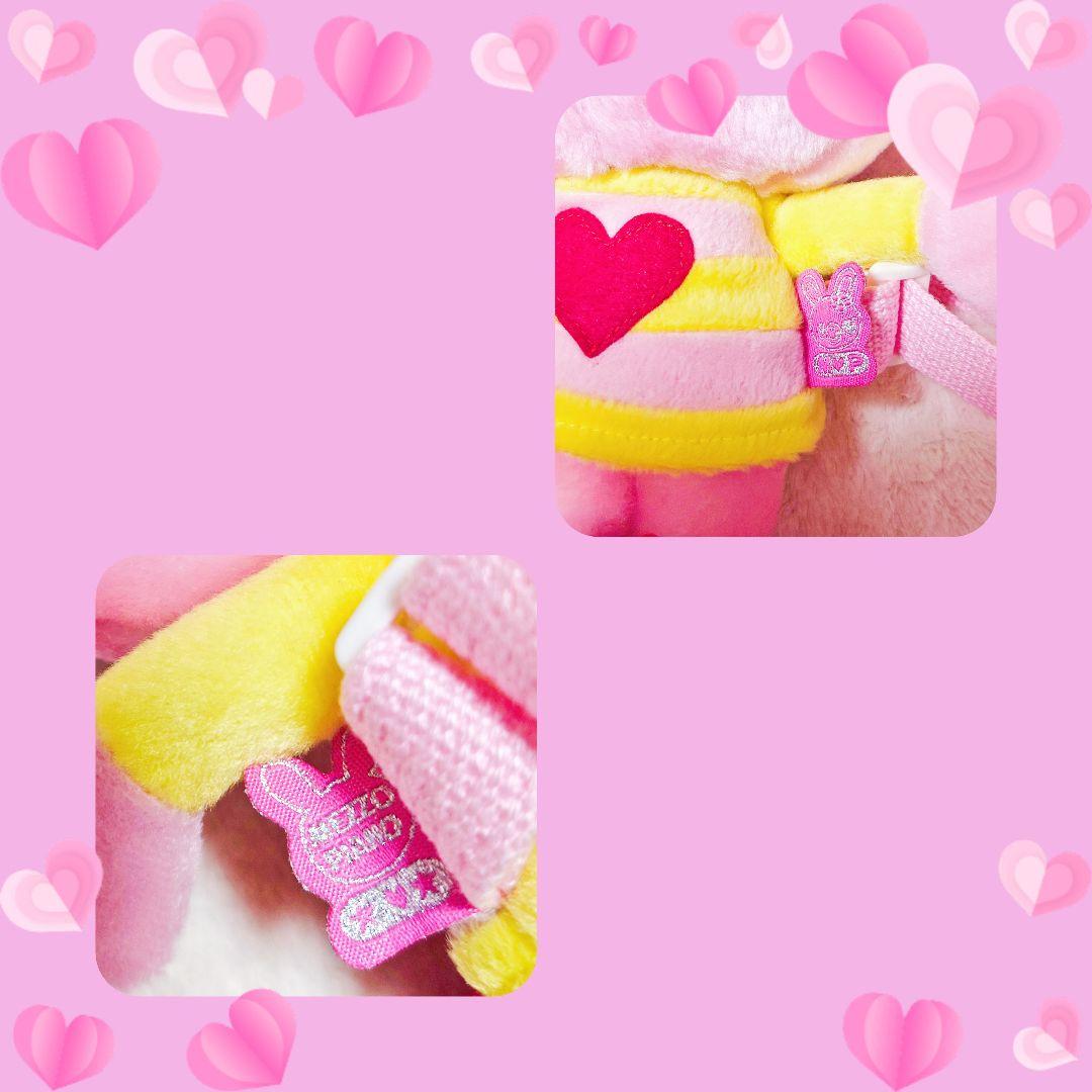 ❤メゾピアノ❤ミミポポ✨みみぽぽ✨バック✨リック✨平成レトロ✨ミミちゃん✨❤