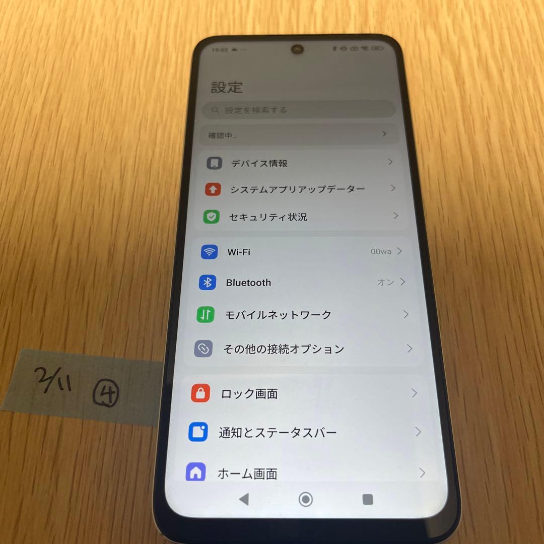 Xiaomi Redmi 12 5gスマートフォン 本体
