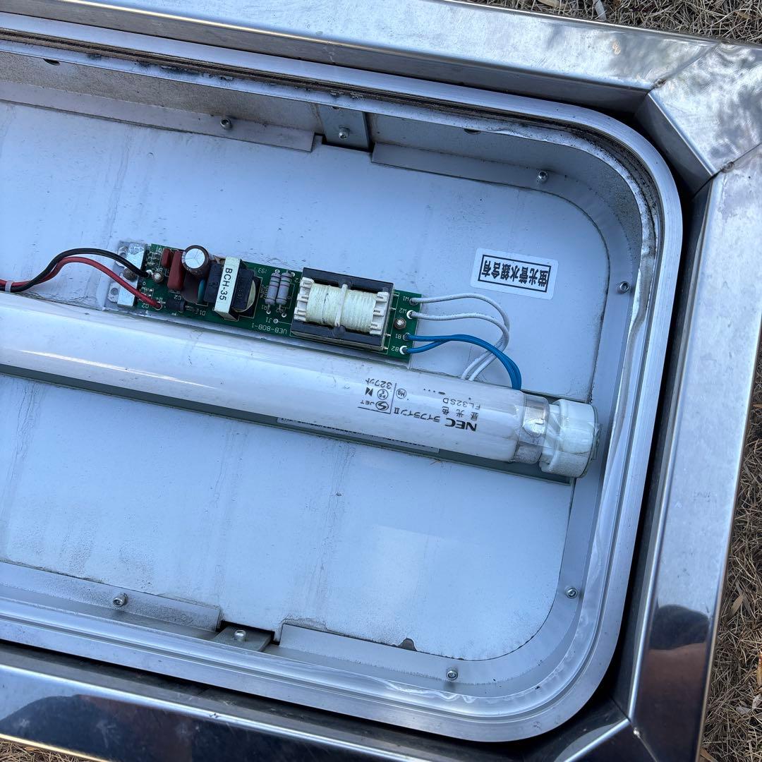 行燈　トラック