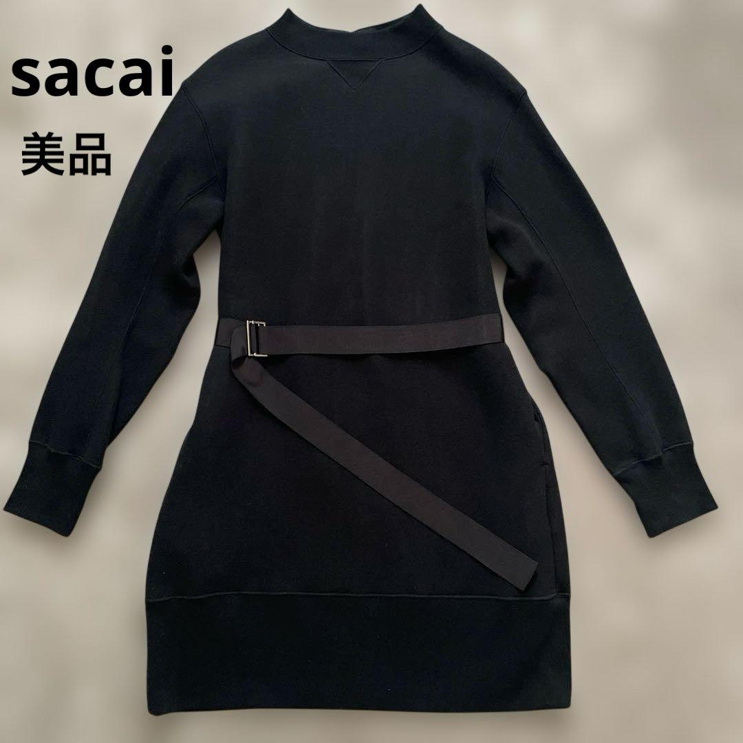 【美品】サカイ sacai コットン ベルト ワンピース 黒 サイズ4 日本製