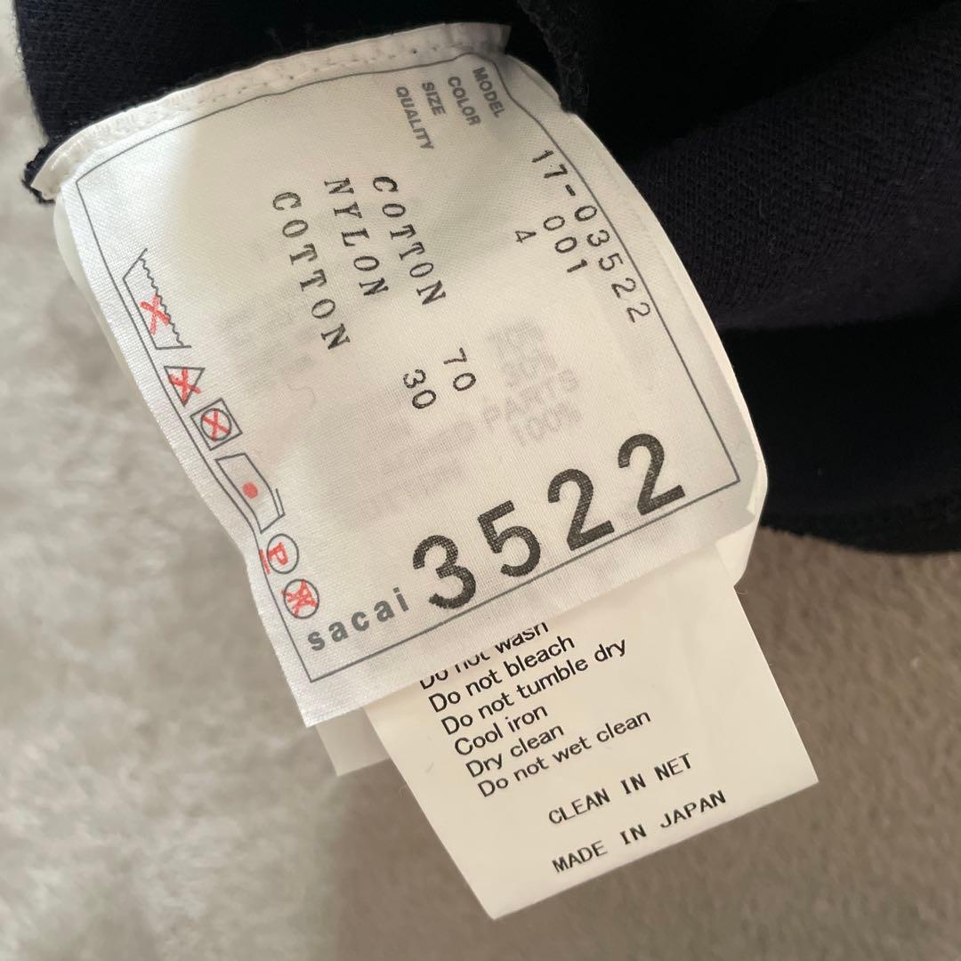 【美品】サカイ sacai コットン ベルト ワンピース 黒 サイズ4 日本製