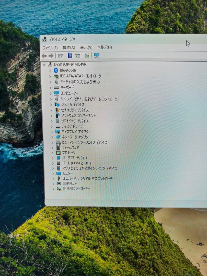 ミニPC MINISFORUM EliteMini HM90 AMD Ryzen 9