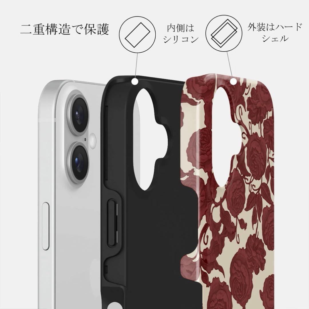 【新品】[BURGA] iPhone16 ケース Tease Me