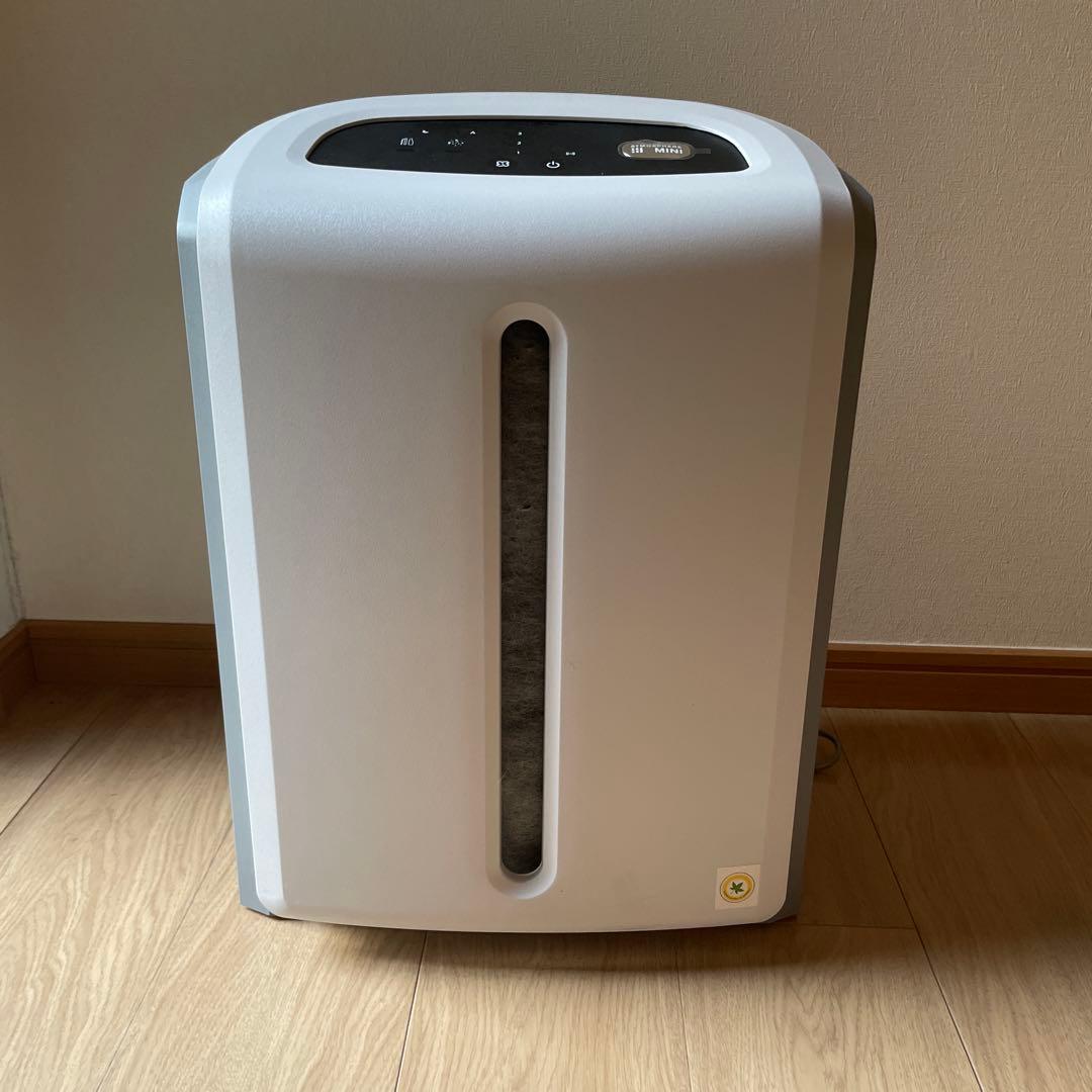 【美品】Amway ATMOSPHERE MINI