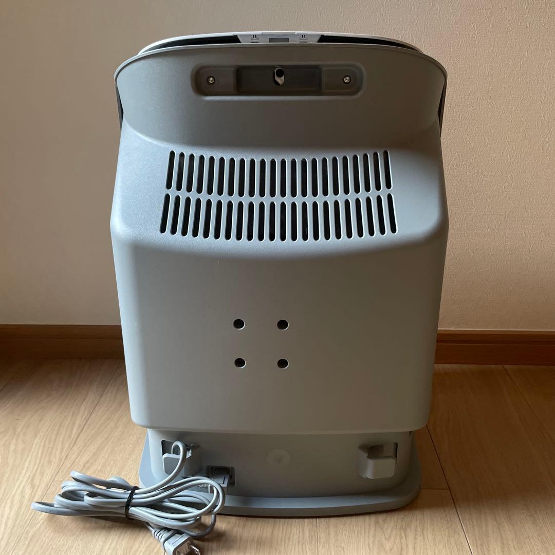 【美品】Amway ATMOSPHERE MINI