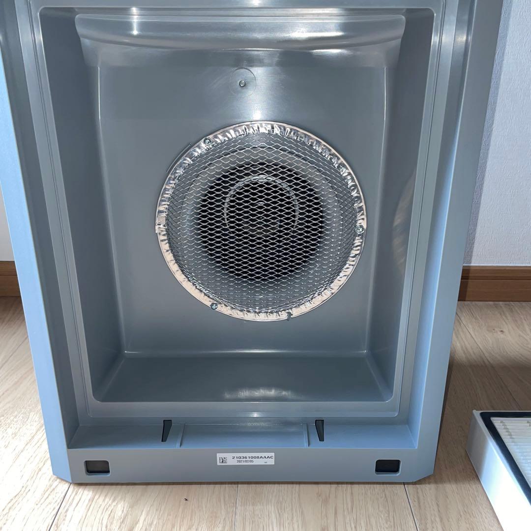 【美品】Amway ATMOSPHERE MINI