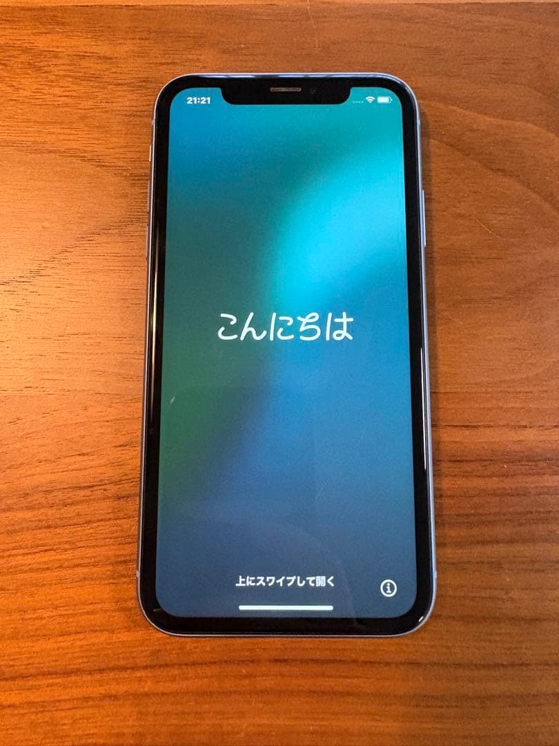 Apple iPhone XR 128GB 本体　SIMフリー