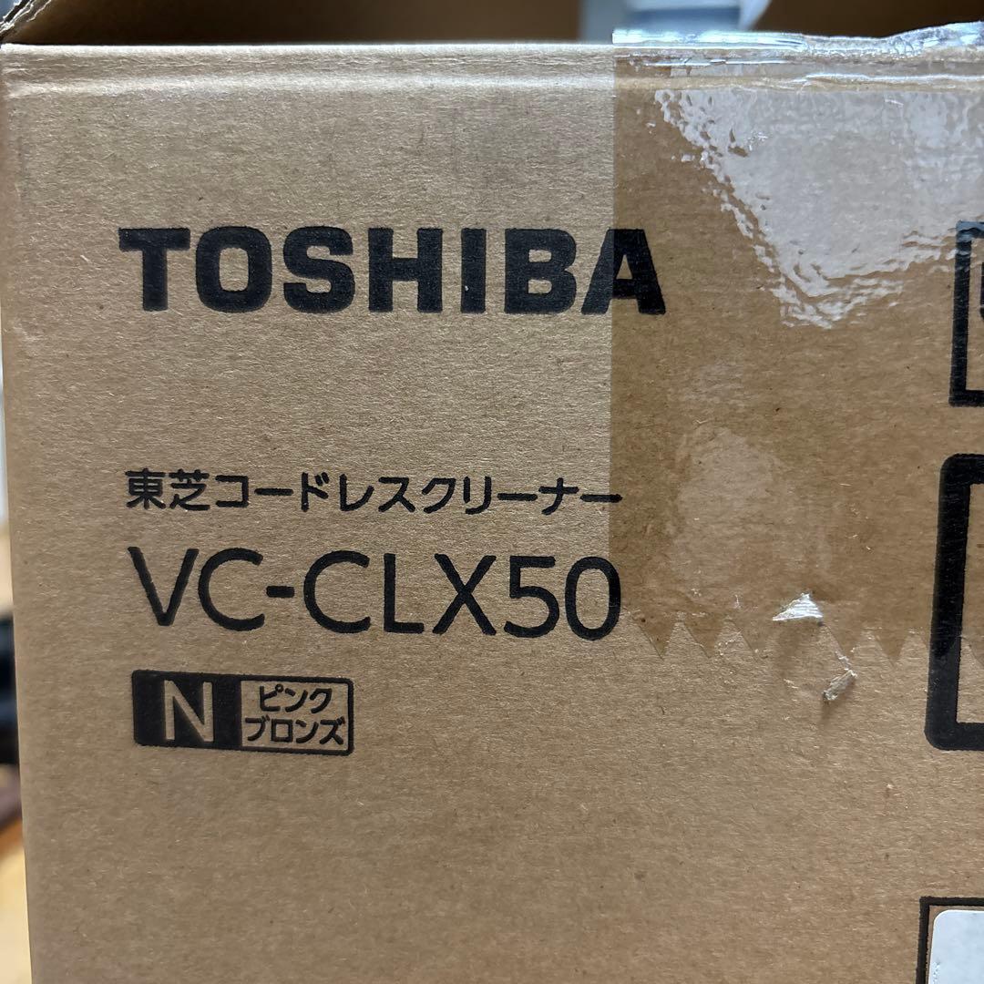 TOSHIBA TORNEO V コードレスクリーナー VC-CLX50