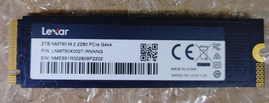 Lexar M.2 2280 Gen4x4 2TB PCIe NVMe ②