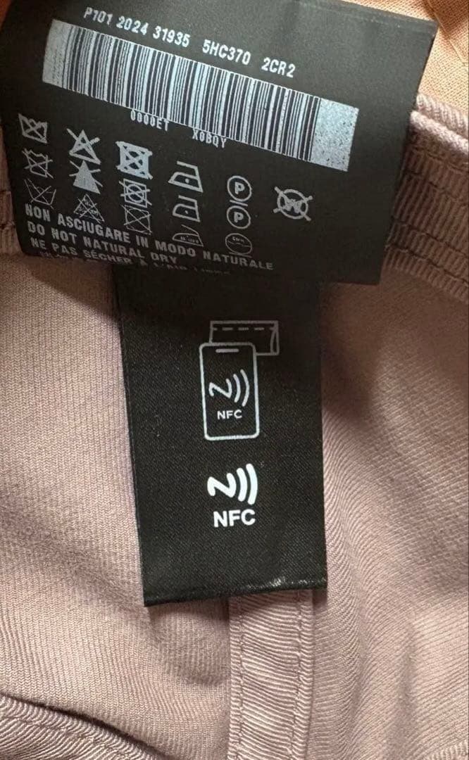 miu miu ドリル ベースボールキャップ パープル サイズS