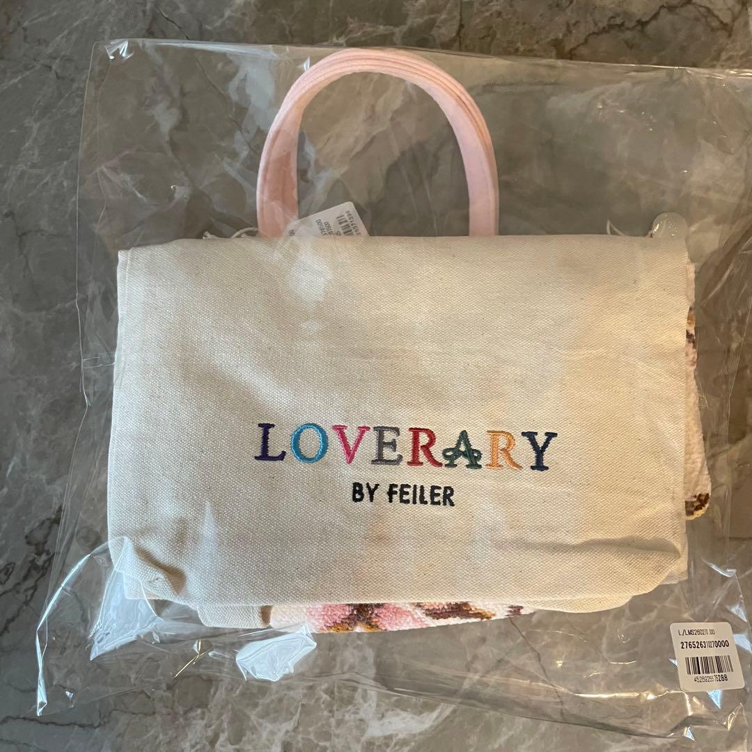 LOVERARY BY FEILER　2026年福袋　ラブマイシューズ