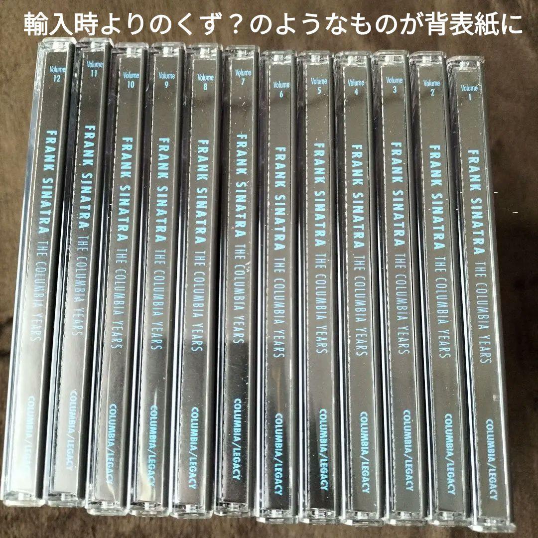 フランク・シナトラ　The Columbia Years 　12枚組CDセット