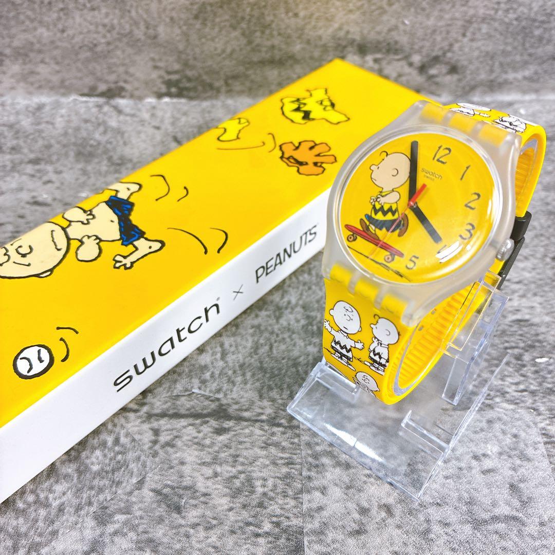 美品　スウォッチ　スヌーピー　ピーナッツ　時計　イエロー　チャーリーブラウン